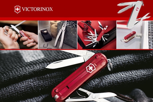 VICTORINOX VICTORINOX