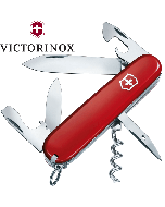 Victorinox Huntsman - Get the Ultimate Multi Tool