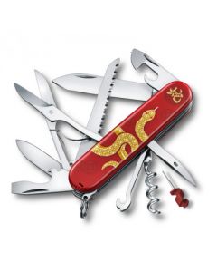Victorinox Huntsman Limited Edition Swiss Pocket Knife Chinese New Year